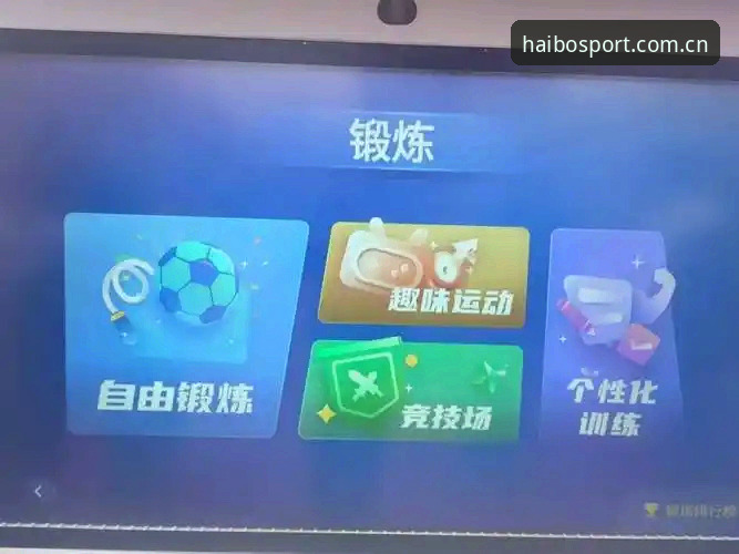 资深用户亲测：海博体育数据整合如何重塑竞技观赛体验