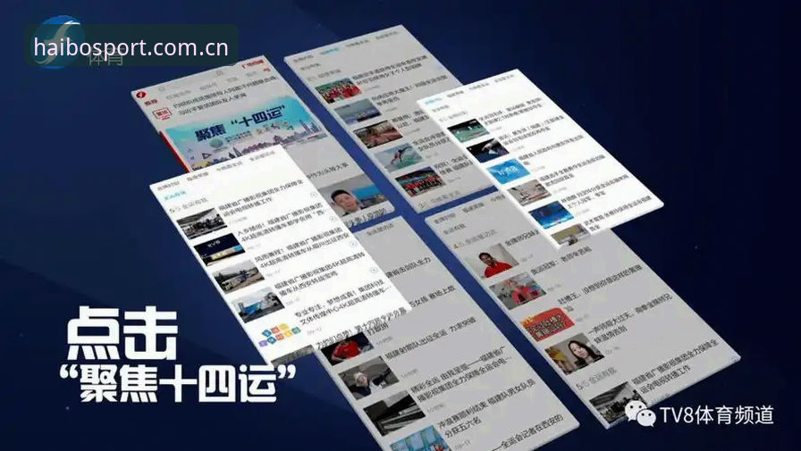 海博体育2026新版 vs 老版本：哪个更安全？老用户亲测体验分享